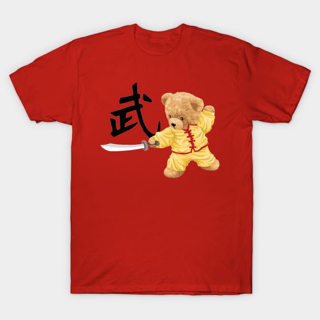 KUNG FU BEAR T-Shirt by Gouzka Creators 